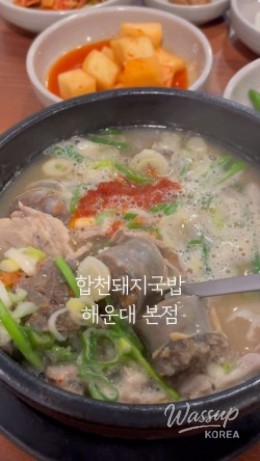 감동적인 장면