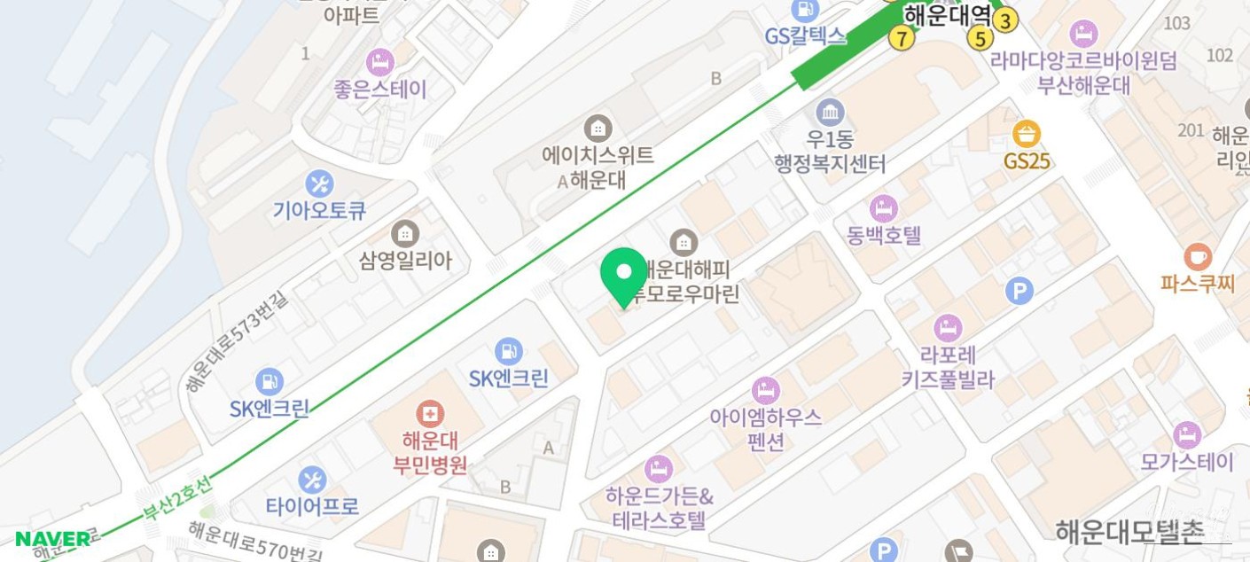 화려한 장면