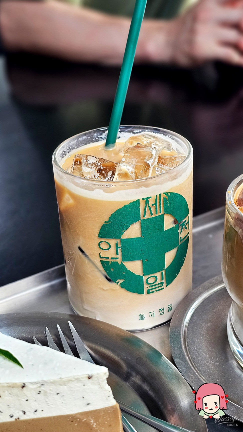 환상적인 장면