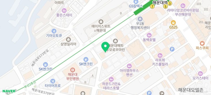 화려한 장면