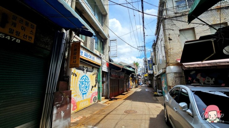 환상적인 장면
