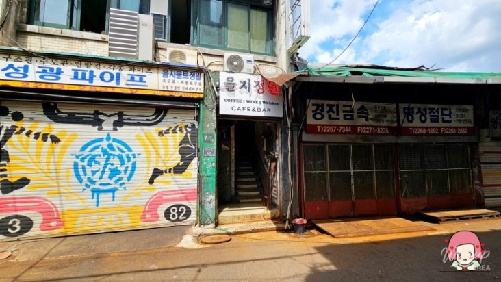 특별한 순간