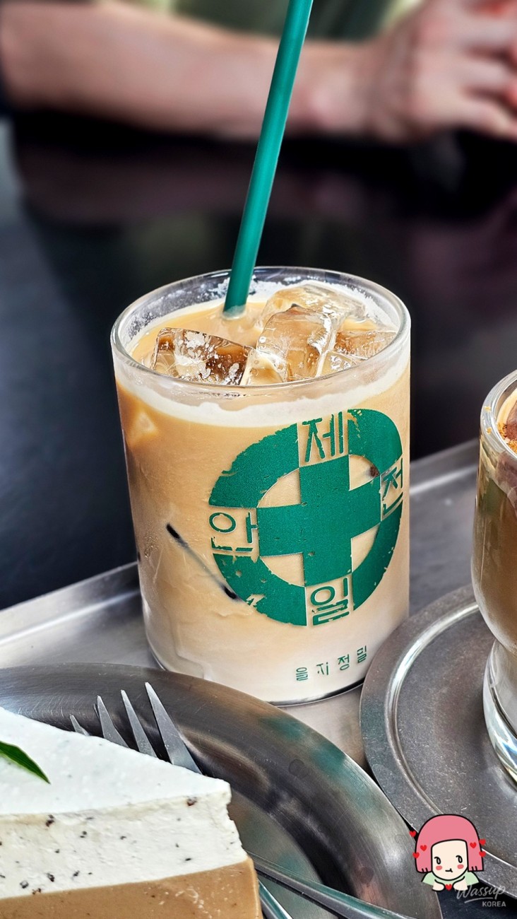 환상적인 장면