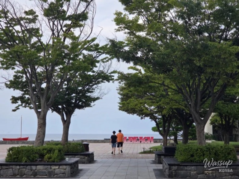 Warm Memory