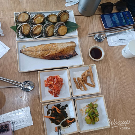 매력적인 사진