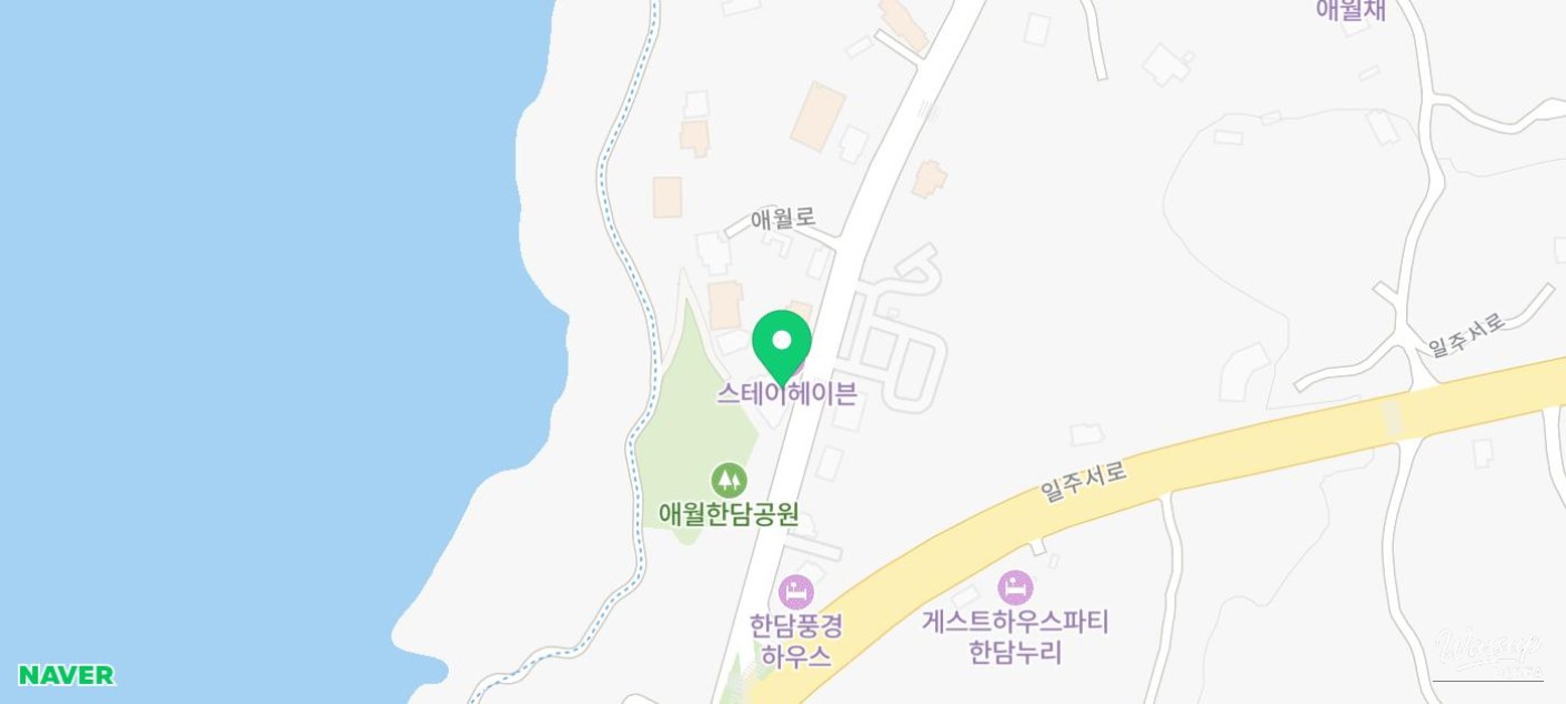 즐거운 순간