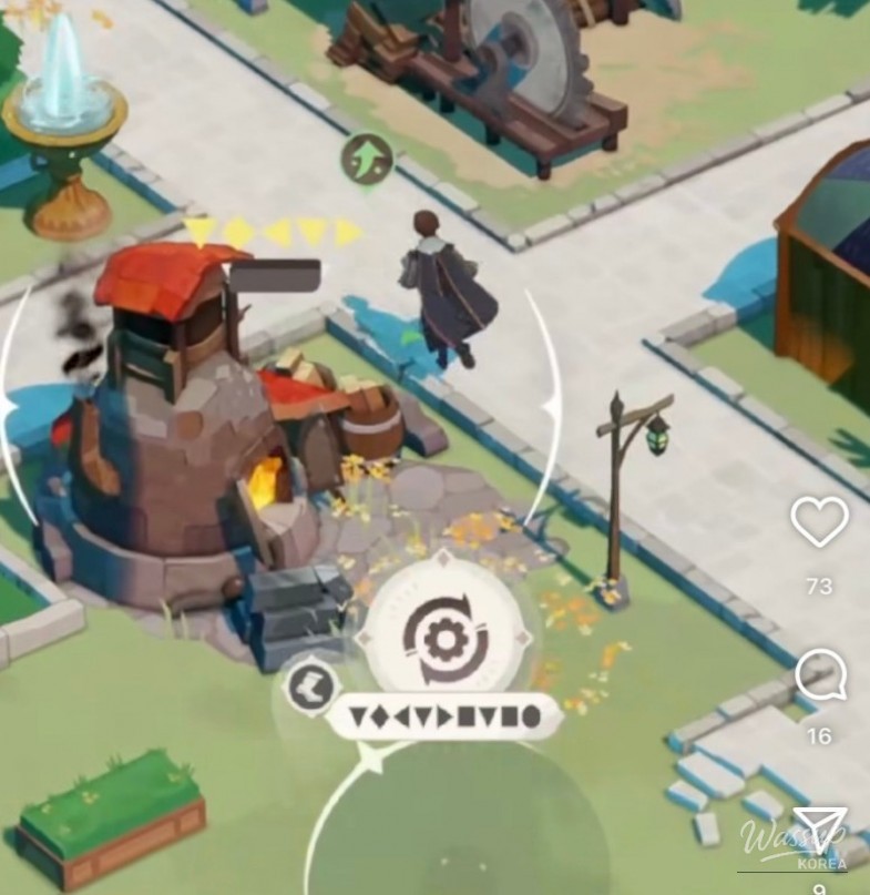 Interesting Image