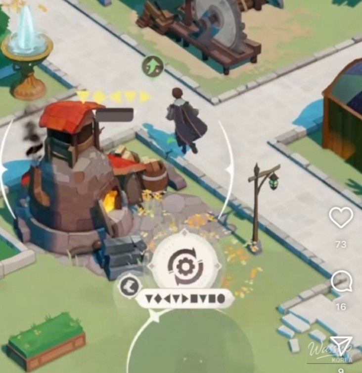 Interesting Image