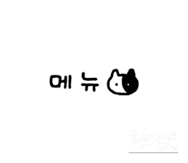 특별한 순간