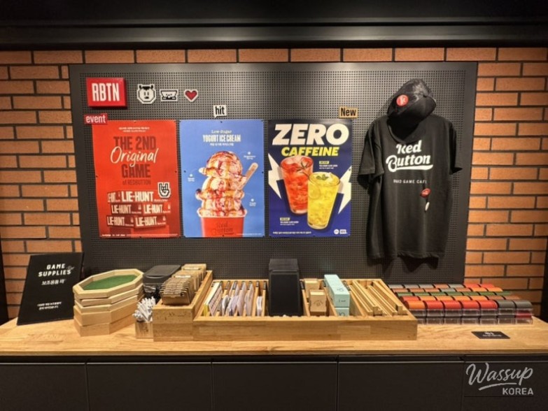 즐거운 순간
