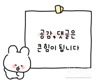 평화로운 풍경
