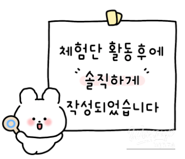 특별한 순간