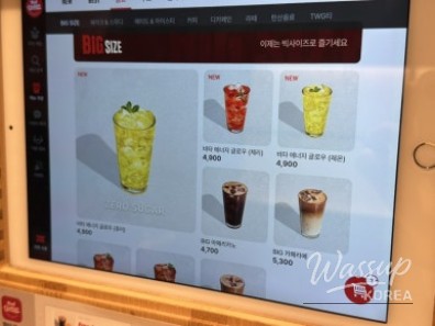 감동적인 장면