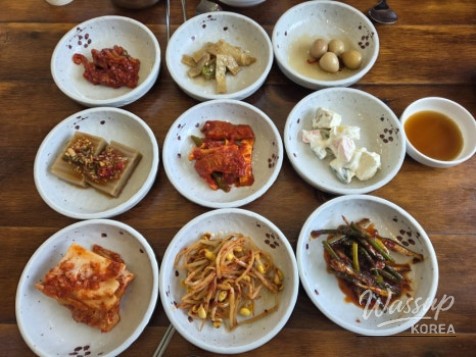 희망찬 내일