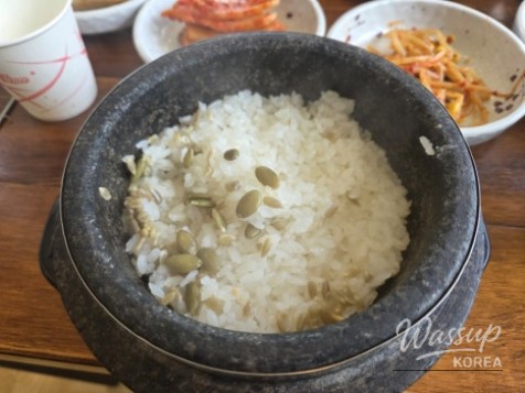 밝은 미래