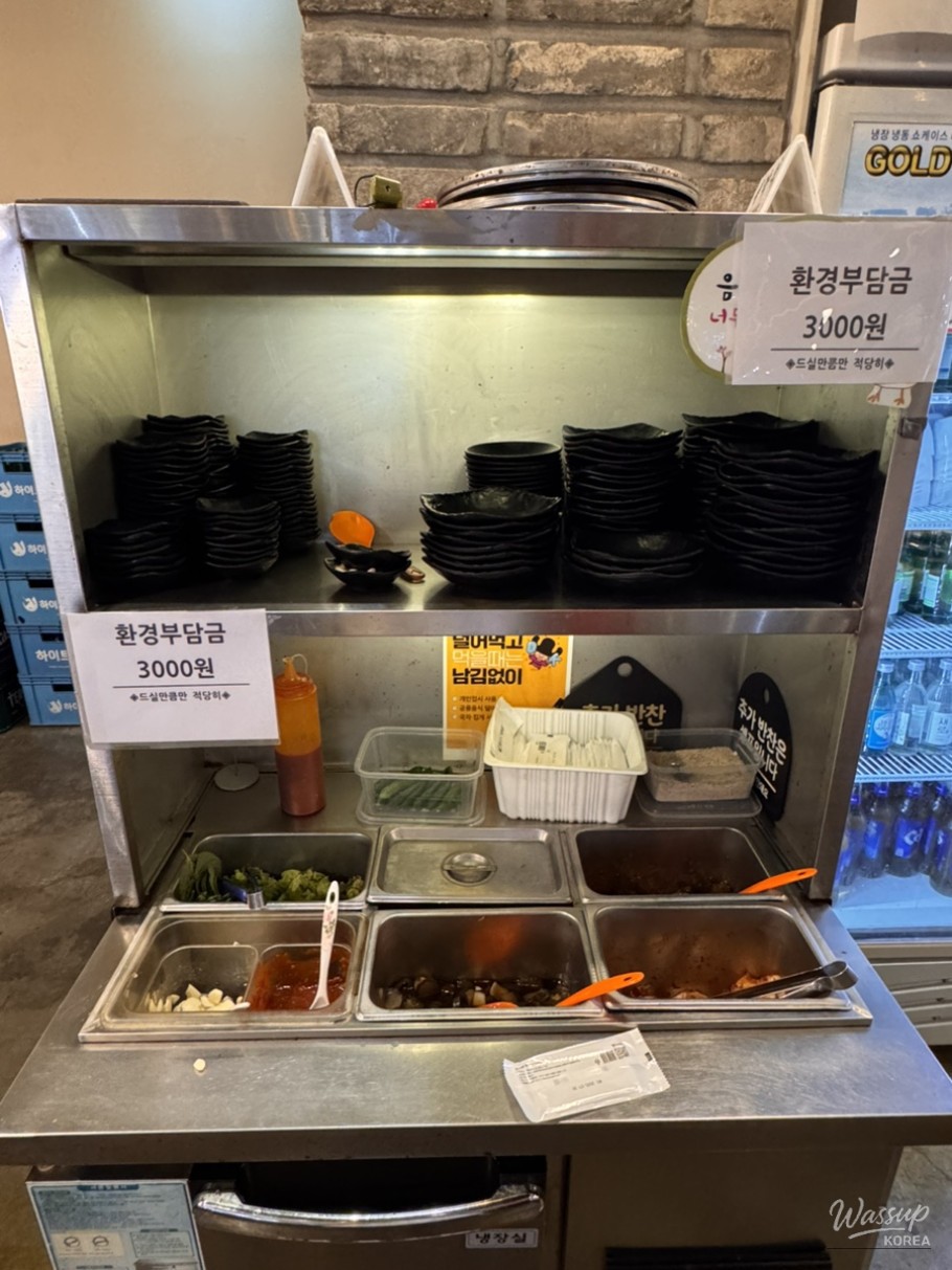 소중한 기억