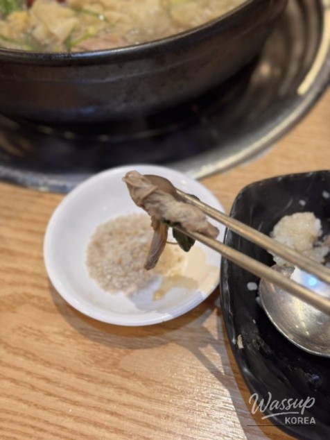 값진 경험