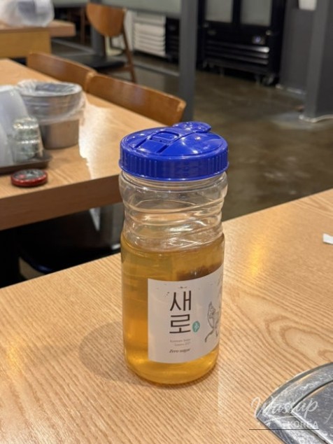 환상적인 장면