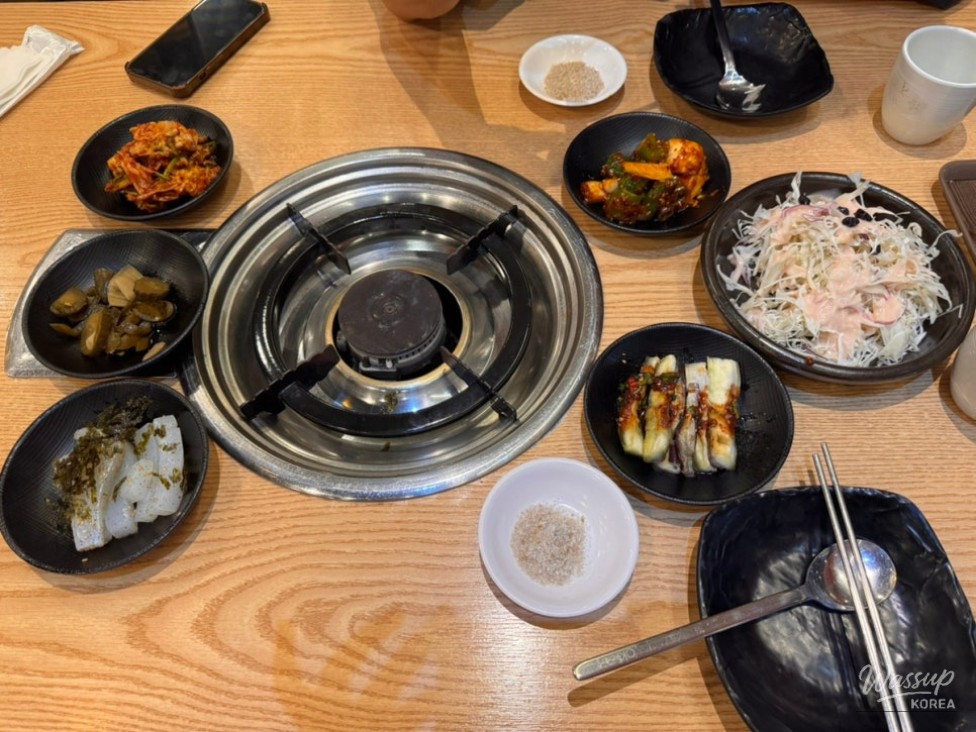꿈같은 순간