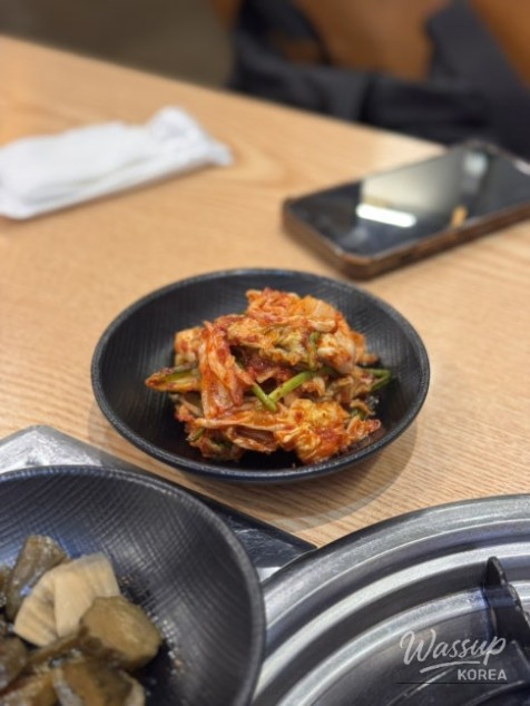 즐거운 순간