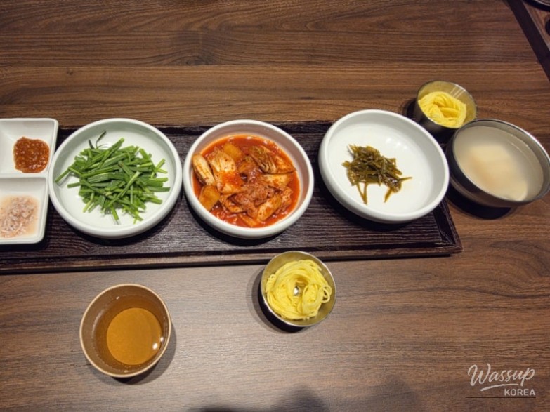 행복한 시간