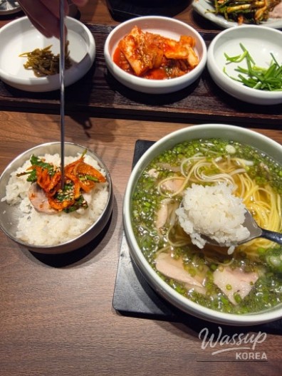 환상적인 장면
