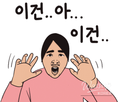 아름다운 풍경