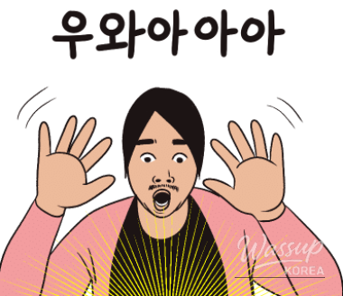 아름다운 풍경