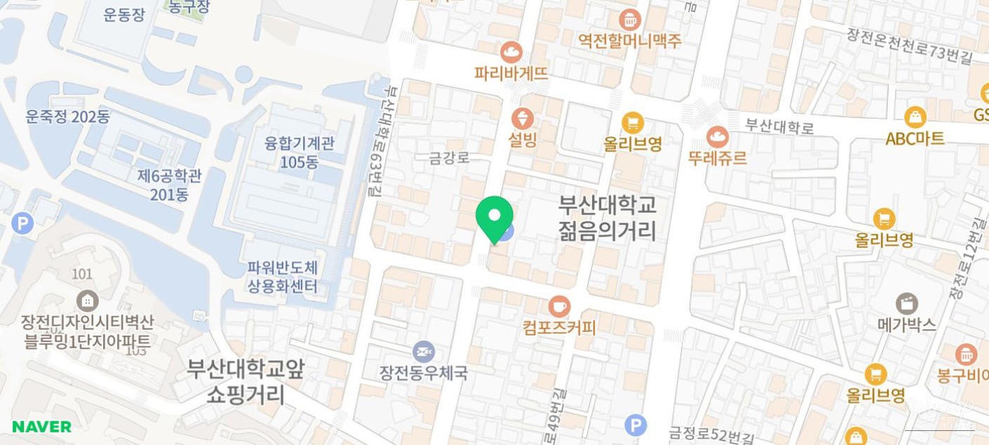 환상적인 장면