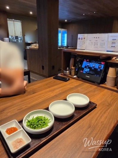 희망찬 내일