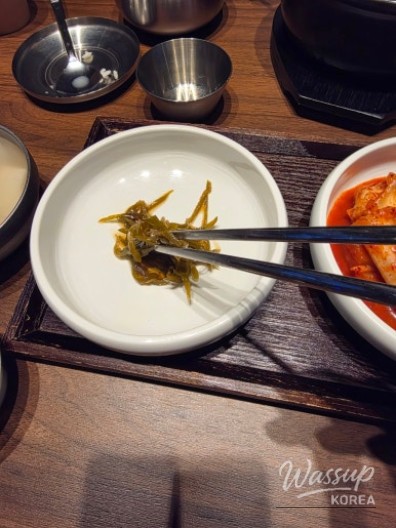 희망찬 내일