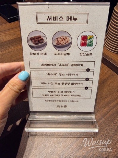 멋진 사진