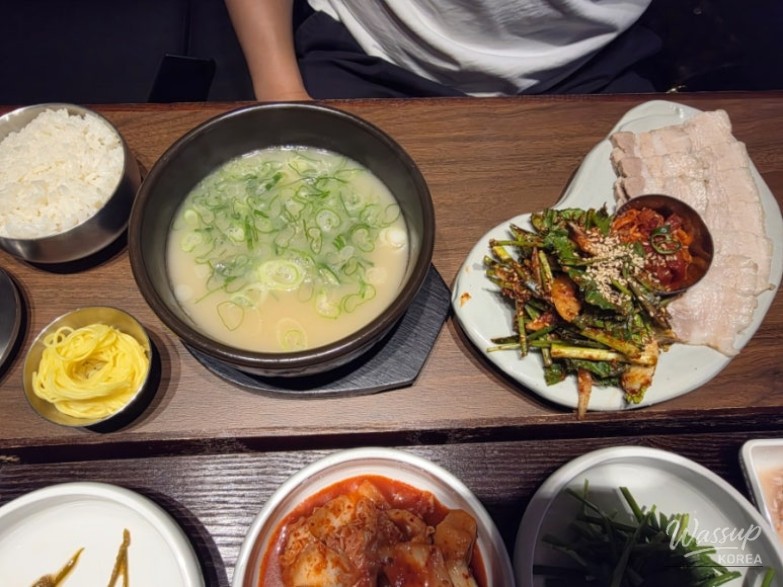 값진 경험