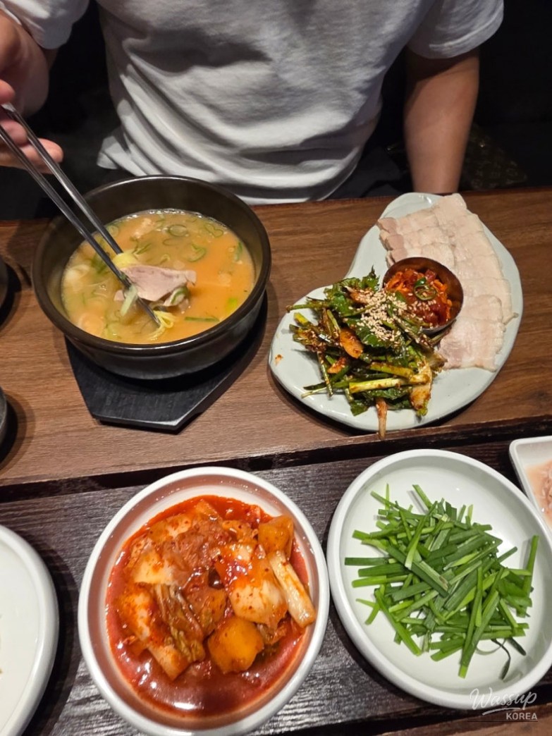 인상 깊은 모습