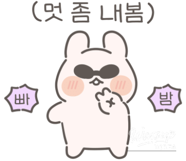 값진 경험