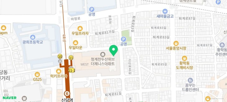감동적인 장면