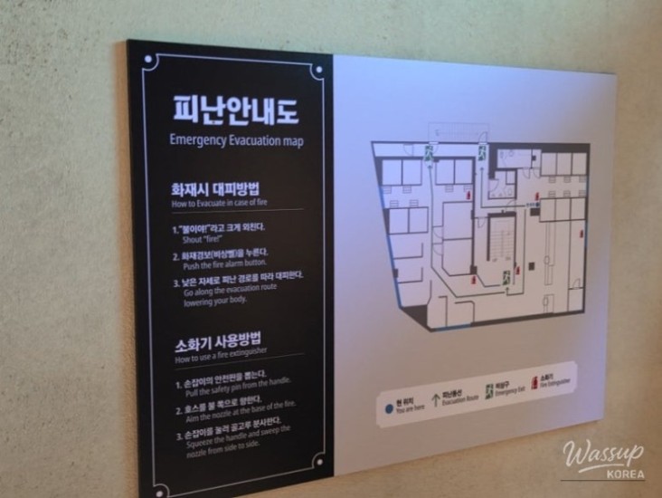 특별한 순간