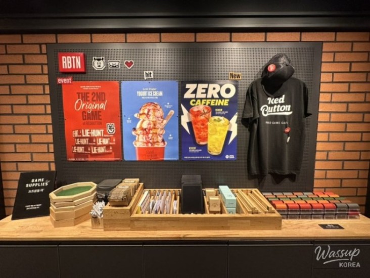 즐거운 순간