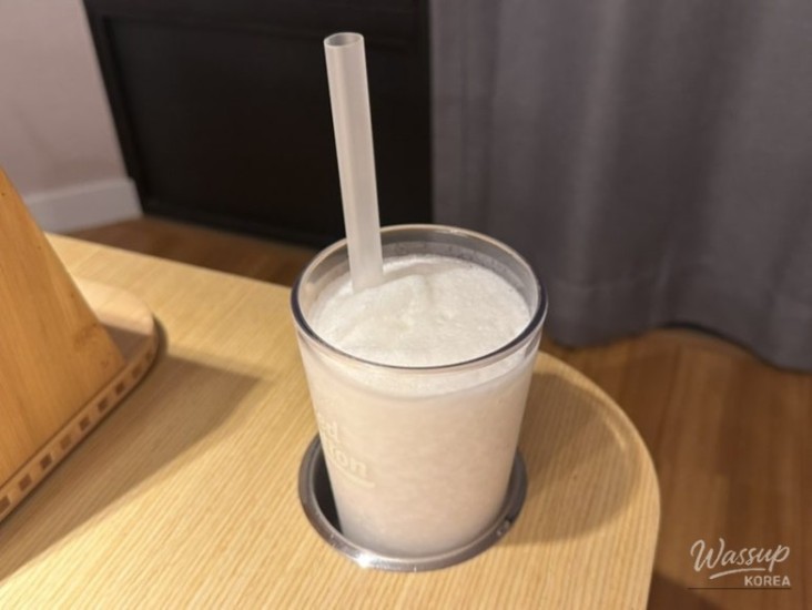 환상적인 장면
