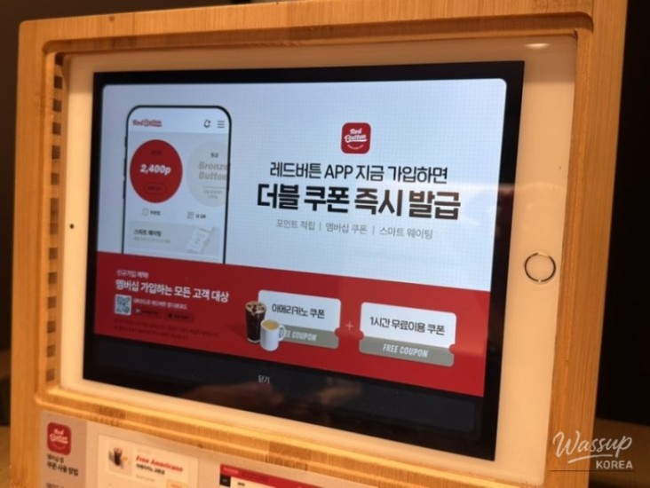 따뜻한 추억