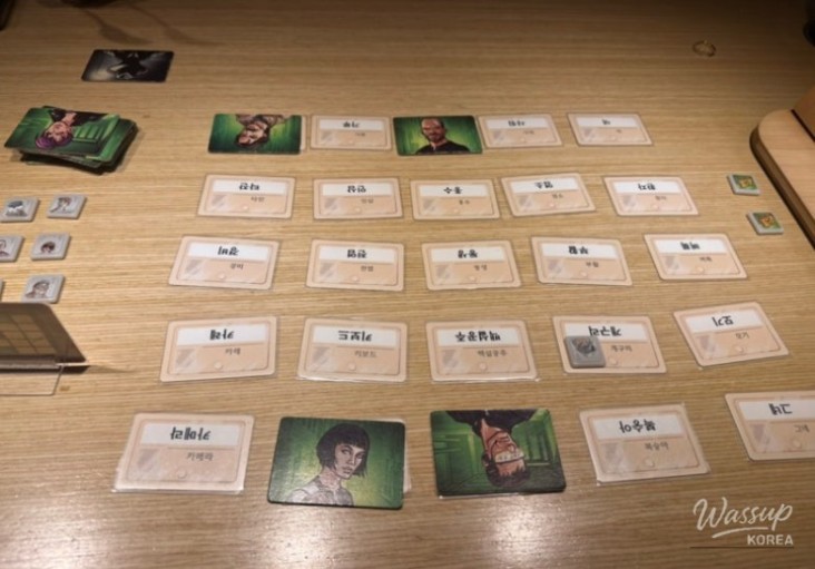 따뜻한 추억