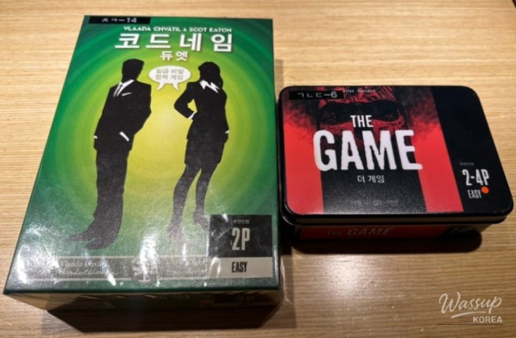 즐거운 순간