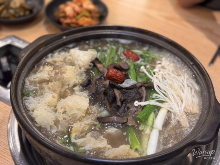 인상 깊은 모습
