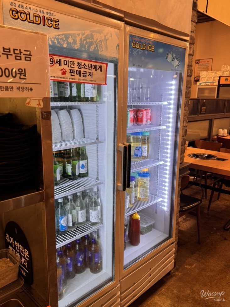 환상적인 장면
