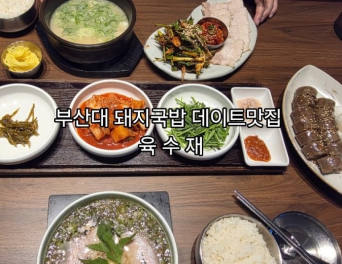 즐거운 순간