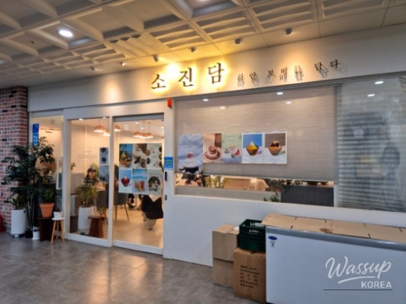 멋진 사진