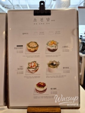 감동적인 장면