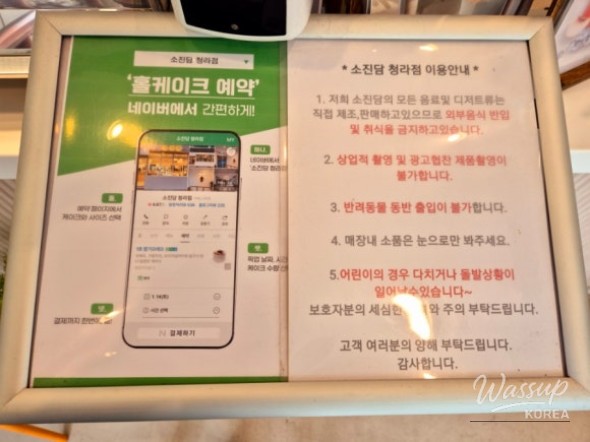 감동적인 장면