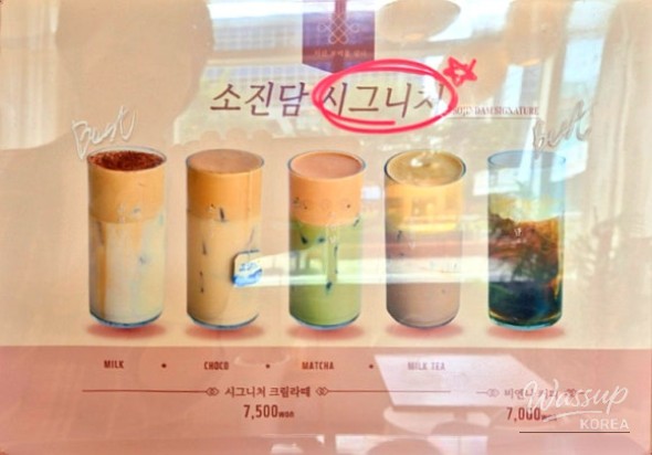 매력적인 사진