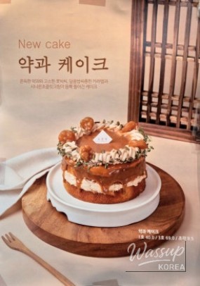 평화로운 풍경